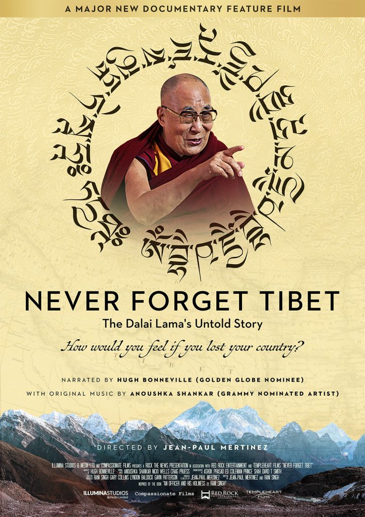Never Forget Tibet: The Dalai Lama’s Untold Story