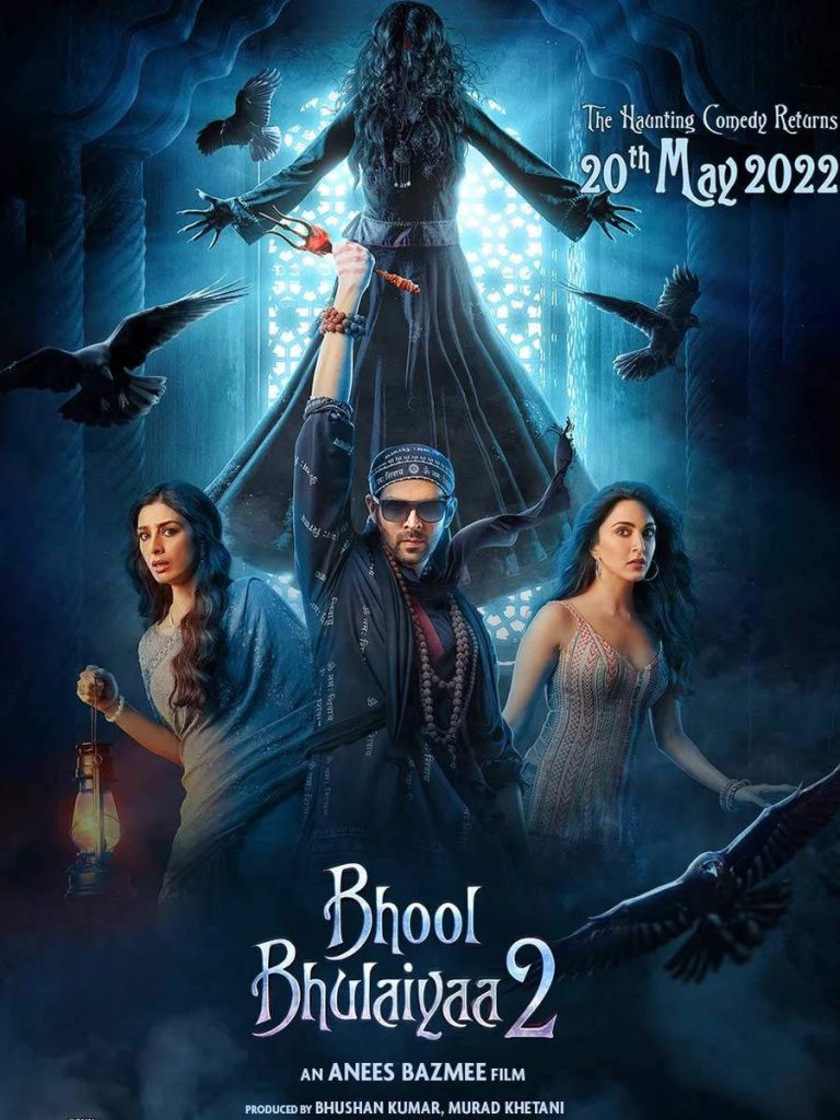 BHOOL BHULAIYAA 2