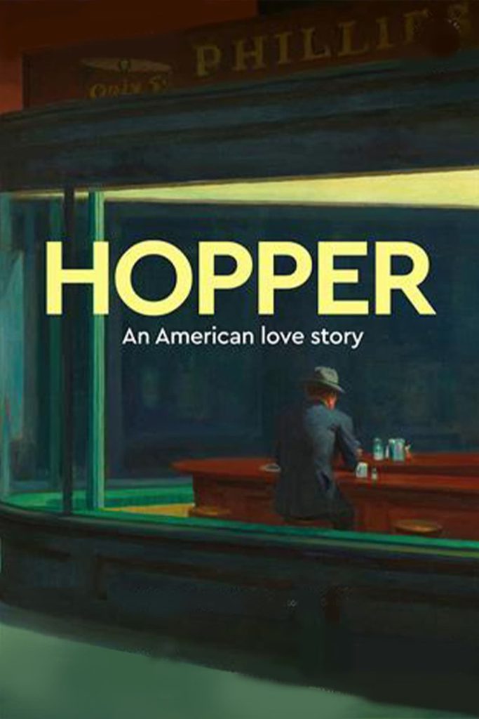Hopper : une histoire d’amour américaine