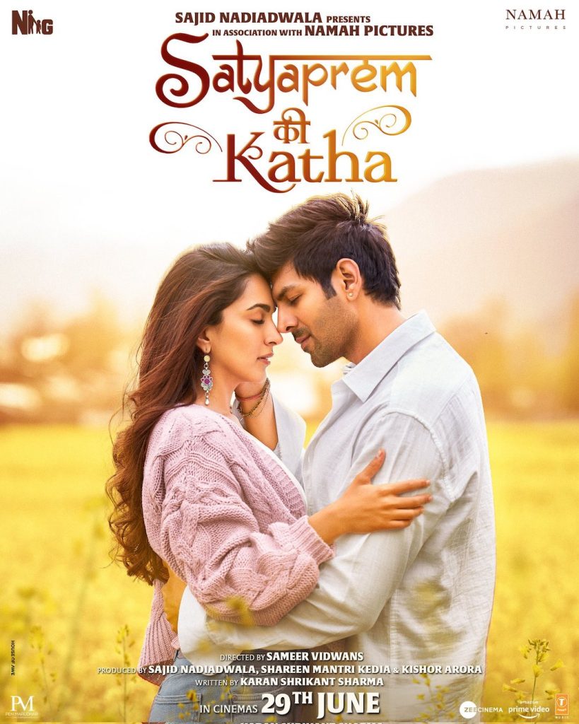 SATYAPREM KI KATHA