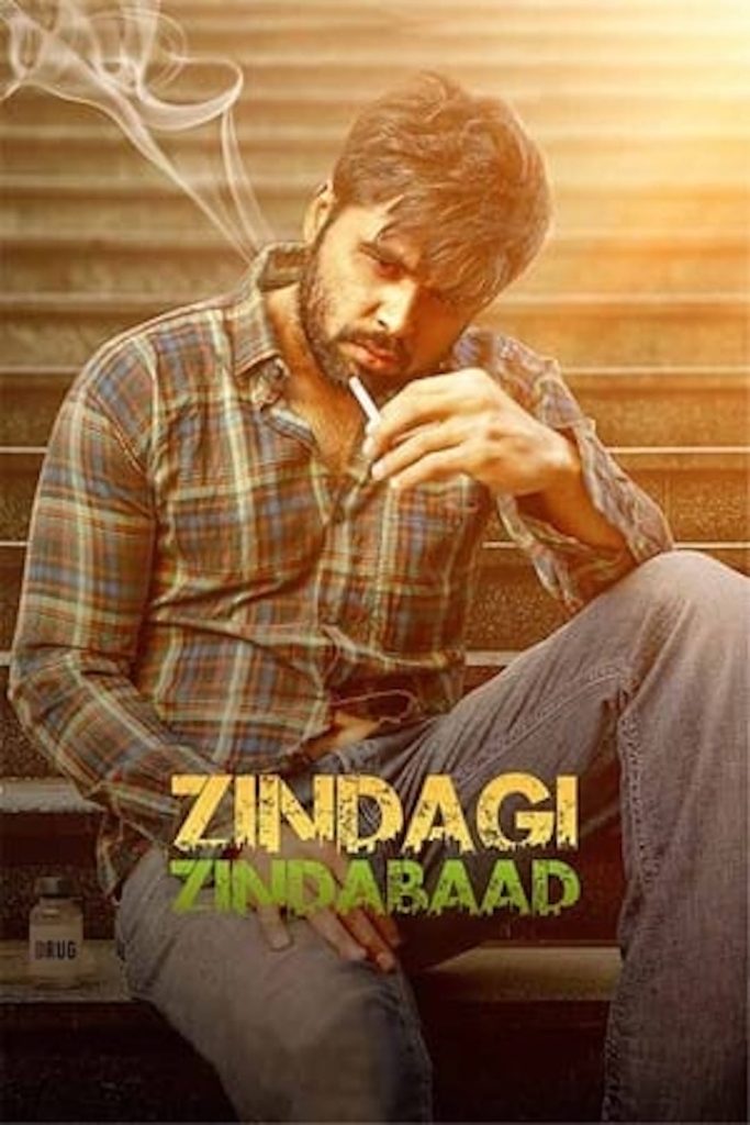 ZINDAGI ZINDABAAD