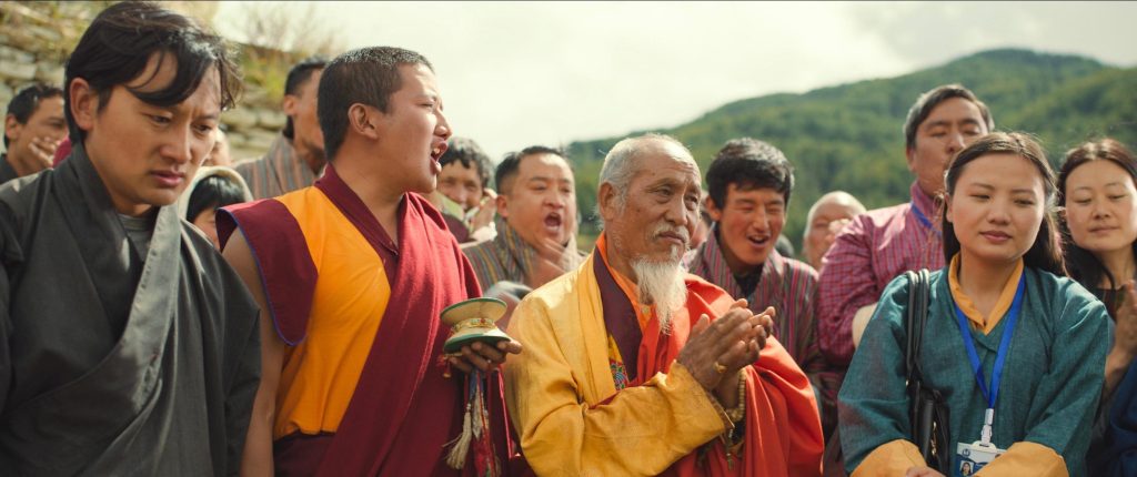 The Monk and the Gun (dzongkha)