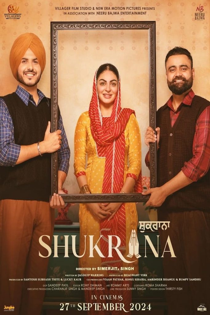 SHUKRANA