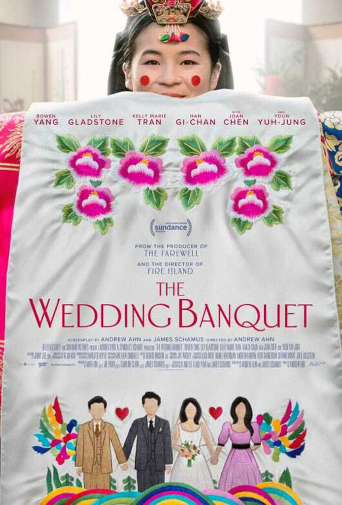 The Wedding Banquet