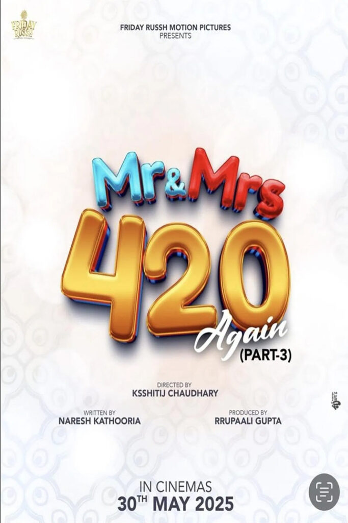 Mr. & Mrs. 420 Again: Part 3