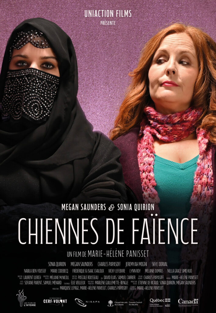 Chiennes de faïence