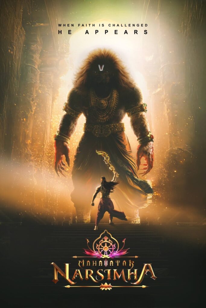 MAHAVATAR NARSIMHA