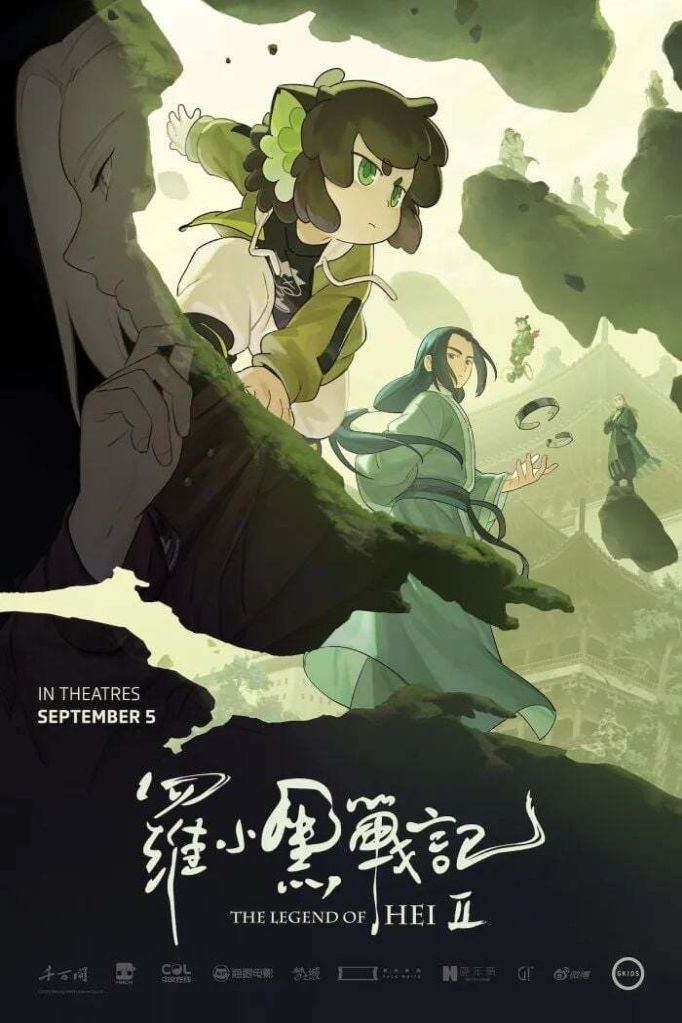 The Legend of Hei II
