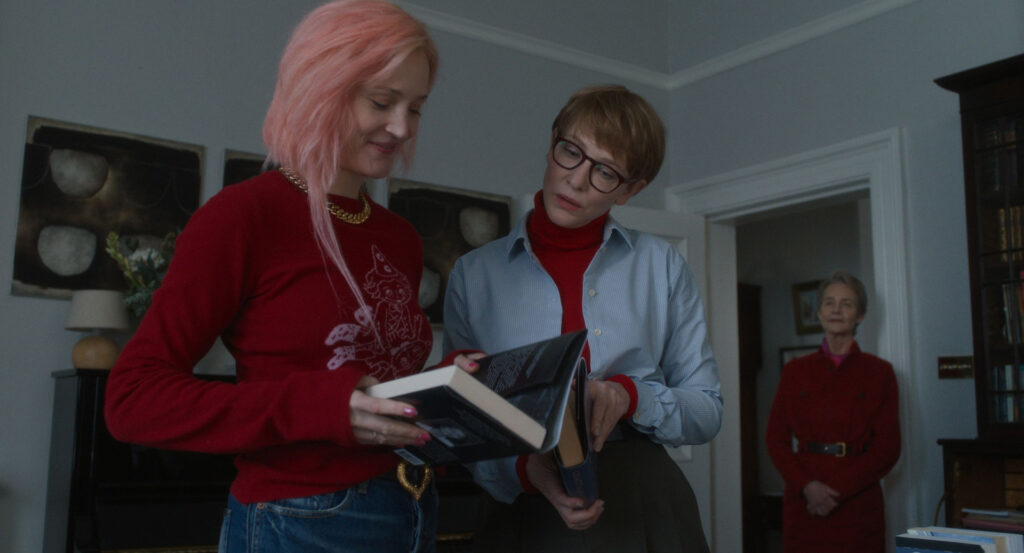 Père mère soeur frère